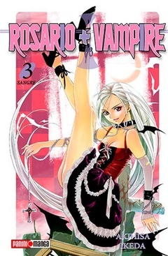 Rosario Vampire - 03