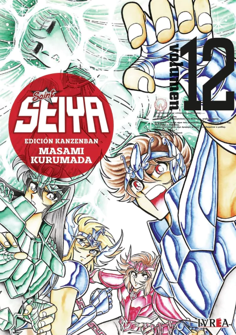 Saint Seiya (Edicion Kanzenban) - 12
