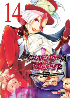 Shangri-La Frontier - 14