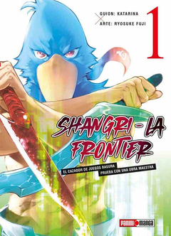 Shangri-La Frontier - 01
