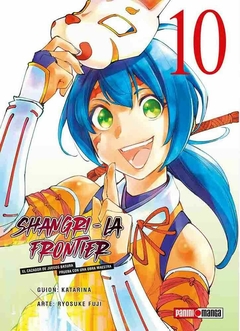 Shangri-La Frontier - 10
