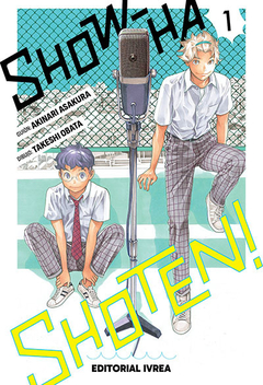 Show-Ha Shoten - 01