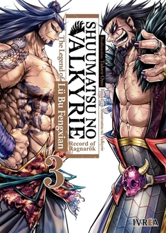 Shuumatsu no Valkyrie: The Legend of Lu Bu Fengxian -03