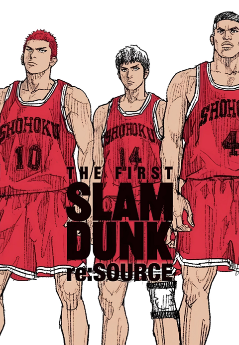The First Slam Dunk - Re Source (Japonés) - comprar online