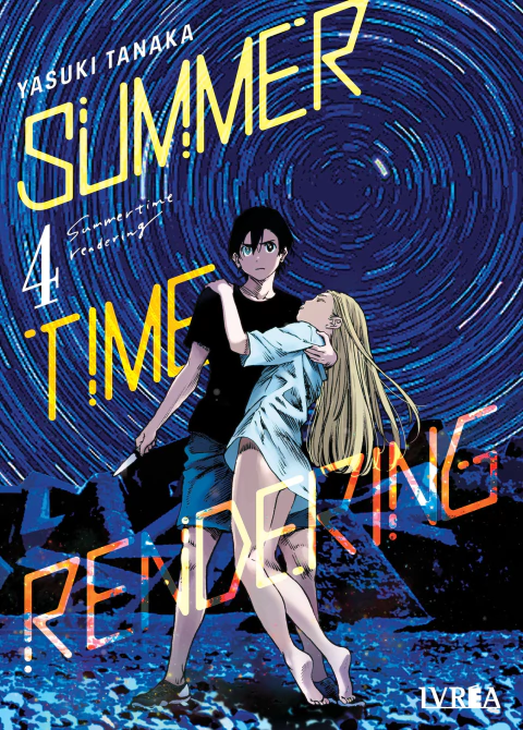 Summertime Rendering - 04 - comprar online