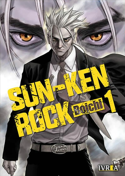 Sun-Ken Rock - 01