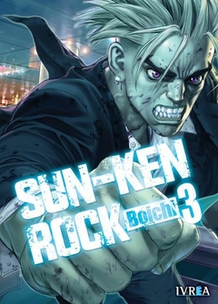 Sun-Ken Rock - 03