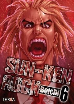 Sun-Ken Rock - 06