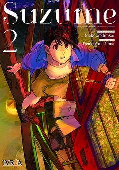 Suzume - 02