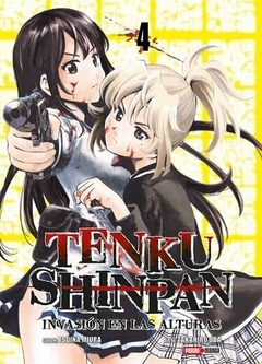 Tenku Shinpan - 04