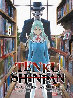 Tenku Shinpan - 06