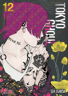 Tokyo Ghoul - 12