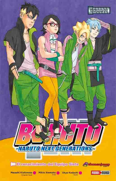 Boruto - 11