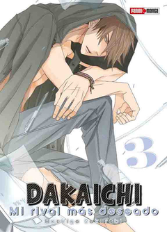 Dakaichi - 03