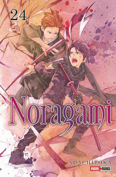 Noragami - 24
