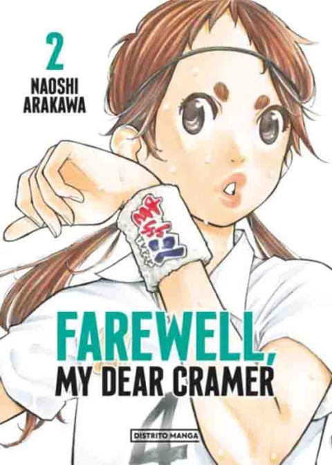 Farewell, My Dear Cramer - 02