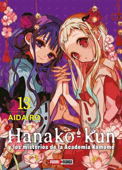 Hanako-kun - 13