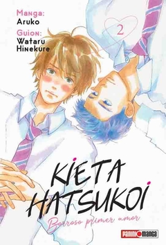 Kieta Hatsukoi: Borroso Primer Amor - 02