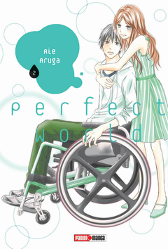 Perfect World - 02