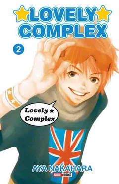 Lovely Complex - 02