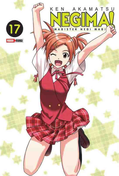 Negima! - 17