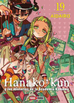 Hanako-Kun - 19