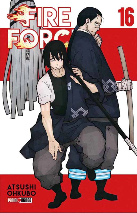 Fire Force - 16