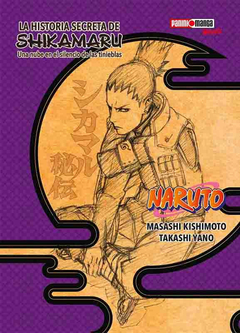 La Historia secreta de Shikamaru (Tomo unico)