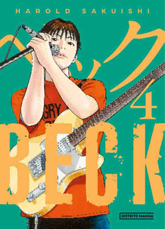 Beck - 04