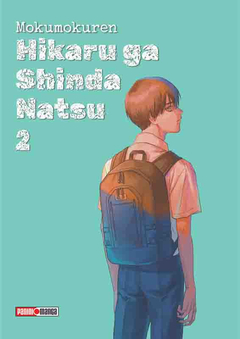Hikaru Ga Shinda Natsu - 02