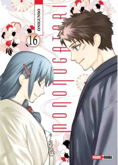 Mononogatari - 16 - comprar online