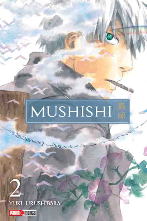 Mushishi - 02