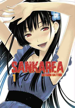 Sankarea - 01
