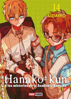 Hanako-kun - 14