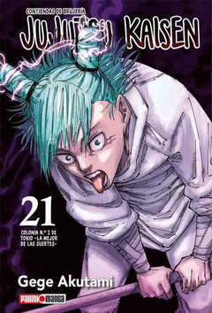 Jujutsu Kaisen - 21