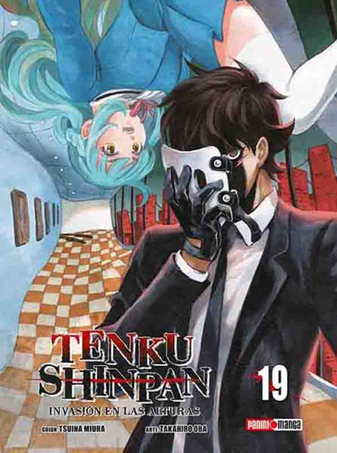 Tenku Shinpan - 19