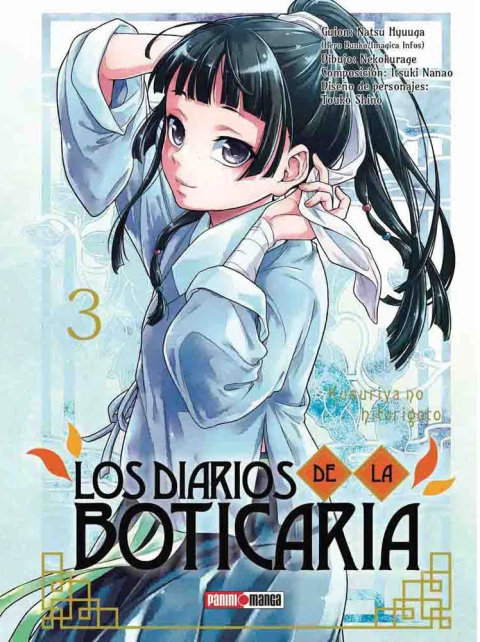 Los Diarios de la Boticaria - 03