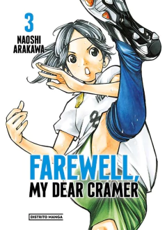 Farewell, My Dear Cramer - 03