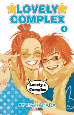 Lovely Complex - 04
