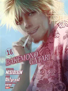 Bakemonogatari - 16
