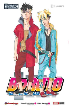 Boruto - 16