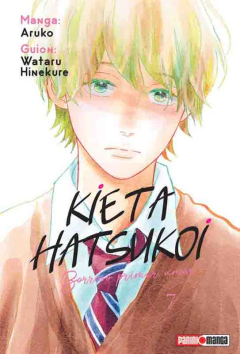 Kieta Hatsukoi: Borroso Primer Amor - 07
