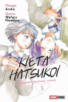 Kieta Hatsukoi: Borroso Primer Amor - 05