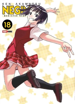 Negima! - 18