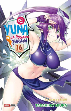 Yuna de la Posada Yuragi - 16
