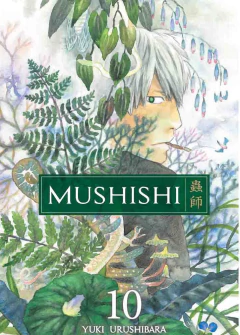 Mushishi - 10