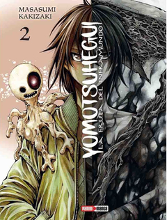 Yomotsuhegui: La Fruta del Inframundo - 02