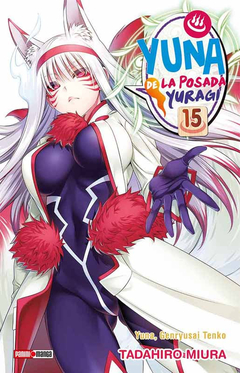 Yuna de la Posada Yuragi - 15