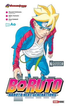 Boruto: Naruto Next Generations - 05