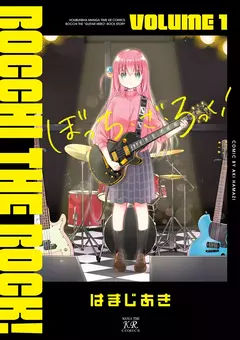 Bocchi The Rock! 01 - HOBUNSHA (Japonés)